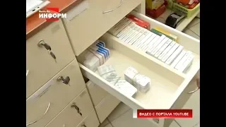 Лекарства без рецепта