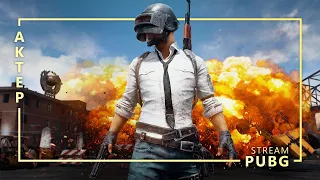 PLAYERUNKNOWN'S BATTLEGROUNDS - 29/10/2018