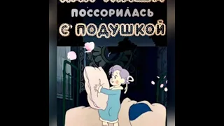 Федоринова Е.А. Школа 1504 О творчестве Галины Лебедевой "Как Маша поссорилась с подушкой"