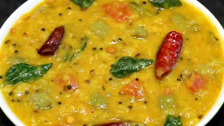 Simple &Tasty Mango Dal Recipe || మామిడికాయ పప్పు రుచిగా రావాలంటే ఇలా చేయండి చాల బావుంటుంది