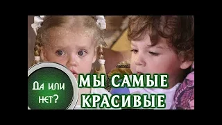 МАКС ГАЛКИН: КАК БЫСТРО всё же ЛЕТИТ ВРЕМЯ✨Как УДИВИТЕЛЬНО менялись Лиза и Гарри с 1 года и до 5 лет