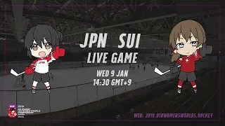 Live Stream Japan vs. Switzerland - 2019 IIHF Ice Hockey U18 Women's World Championship