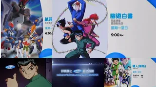 Animax Taiwan 2014 Continuity,Promos & Bumpers