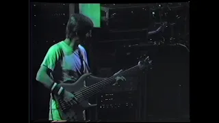 Grateful Dead [4K Remaster] September 08, 1991 (SET 2 part 2/2)  Madison Square Garden [Ultramatrix]