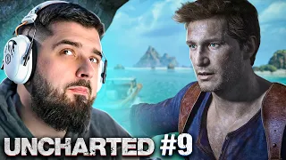 ВЫНОС МОЗГА - Uncharted Legacy of Thieves Collection #9