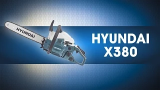 Бензопила HYUNDAI - X380