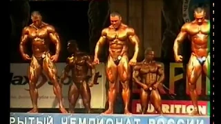 Чемпионат России по бодибилдингу 2006 +100