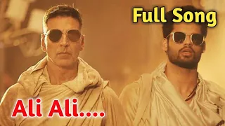 Full Song|Ali Ali|B Praak|Arko Mukherjee|Blank|Ali Ali Full Song|Ali Ali Song|
