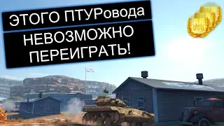 УСТРОИЛ БЕЗУМНЫЙ ЗАМЕС С ПЕРВОЙ МИНУТЫ НА Т92Е1 WOT BLITZ