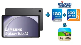 IGO PRIMO, IGO NEXTGEN skin Pongo + Sygic Truck в планшет Samsung A9 8/128 SM-X110