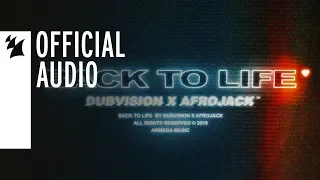 DubVision x Afrojack - Back To Life