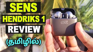 Bass வேணுமா? - SENS HENDRIKS 1 Review (தமிழில்)