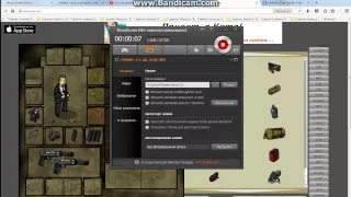 bandicam 2015 07 30 21 33 39 031