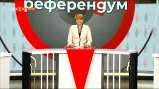 Готова ли е икономиката ни за еврозоната? - "Референдум", 02.04.2024