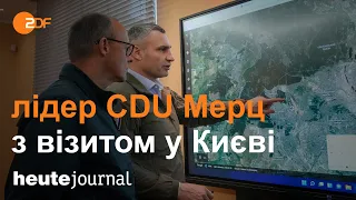 heute journal 3 травня 2022 (українською)