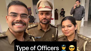 Type of Officers 😎 #inspector #motivation #khaki_vardi #feelings