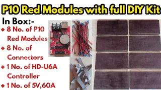 P10 Red Module DIY Starter Kit || P10 Red Display || P10 Scrolling Board
