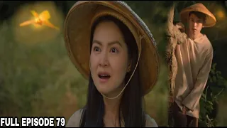 Maria Clara at Ibarra Episode 79 | JANUARY 19, 2023 ( HD )