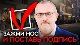 Борис Надеждин. Согласованный кандидат стал угрозой для Путина