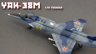 YAKOVLEV YAK-38 Soviet Navy 1/72 TSOKUDA Model Kit Full Video Build