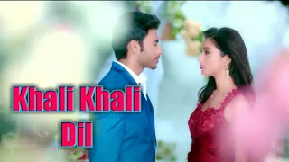 Khali Khali Dil || Super Hit - Armaan Malik & Payal Dev ||- Tera Intezaar ||- by Only 1 Rimix