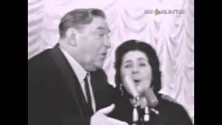Леонид и Эдит Утесовы – Прогулка (1947)
