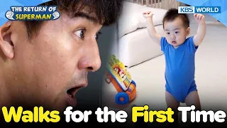 Doho Walked on His Own😮😲 [The Return of Superman:Ep.498-3] | KBS WORLD TV 231029