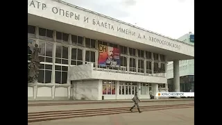 В день рождения Хворостовского красноярцы вспоминают знаменитого баритона