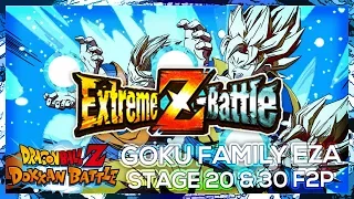 FAMILY KAMEHAMEHA EZA EVENT: F2P TEAMS USED TO BEAT GOHAN AND GOKU | DBZ Dokkan Battle