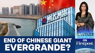 China's Real Estate Giant Evergrande to be Liquidated in Hong Kong | Vantage with Palki Sharma