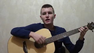 T1One & I Nur - Почему Так Больно НА ГИТАРЕ ( cover by Андрей Куклин )