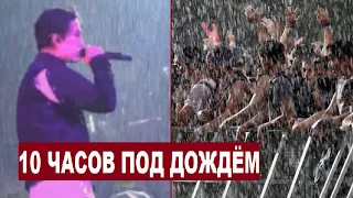 FANS WAITED FOR DIMASH FOR 10 HOURS IN THE RAIN