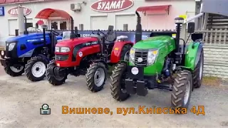 ПОДЕШЕВШЕ ⚠️ Який обрати трактор ціною від 6 000 до 7 000? Lovol 244, Jinma 3244, DW 404