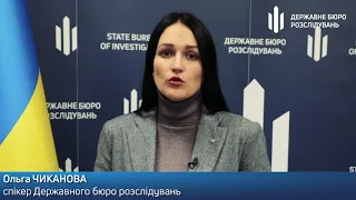 Катування та зґвалтування у Кагарлику –  5 поліцейським вручили обвинувальні акти