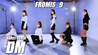 [화목 1시30분 주부반] fromis_9 (프로미스나인) 'DM' COVER DANCEㅣPREMIUM DANCE STUDIO