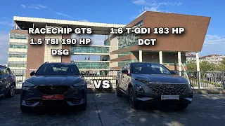 Chery Omada 5 1.6 T-GDI 183 HP VS Cupra Formentor 1.5 TSI 190 HP DSG | Performans Testi