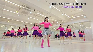 Cross My Heart Line Dance l Easy Improver l 크로스 마이 하트 라인댄스 l Linedancequeen l Junghye Yoon