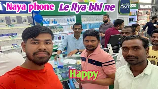 Unboxing new phone ab yeh kaunsa phone Le liya bhi ne #dubai #abudhabi #india