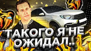 ЕМА🤯 КУПИЛ 2 ЖИРНЫХ АККАУНТА BLACK RUSSIA RP CRMP MOBILE