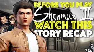 The Story of Shenmue 1 & 2