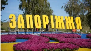 💙💛🚀 Запоріжжя та р-н міста друга частина з 02.04-08.04.24💙💛🚀#tarot #ukraine
