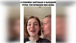 ВЗРОСЛЫЙ ЮМОР l СМЕХ ДО СЛЁЗ l ЛУЧШИЕ ПРИКОЛЫ !