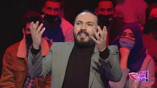 Jeu Dit Tout S02 Ep12 | كريم الغربي لمريم الدباغ : انا من وراء البلايك و انت من وراء الكوانتوار ...