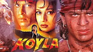 «ЛЮБОВЬ БЕЗ СЛОВ» ᛁ «KOYLA» (Классика индийского кино) ᛁ (1997 г.)