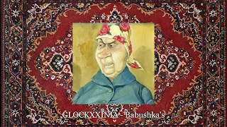 Вячеслав Добрынин "Бабушки-старушки" TRAP PEMIX by. GLOCKXXINIA