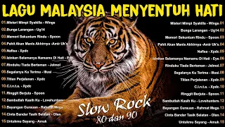 LAGU SLOW ROCK MALAYSIA 80-90AN - LAGU JIWANG 80AN DAN 90AN TERBAIK - KOLEKSI LAGU JIWANG LEGANDA