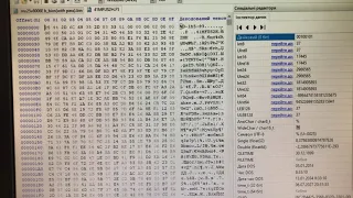 Скидання пароля BIOS за допомогою CH341A