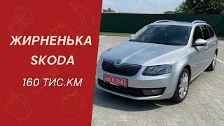 🔥 Skoda Octavia A7 1.6tdi 81kw. 160 тис.км. Жирна комплектація! Продаж