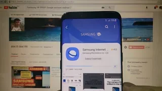 FRP Samsung S8 Сброс Гугл аккаунта андроид 7