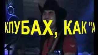 Дуэт Люблю - латинас